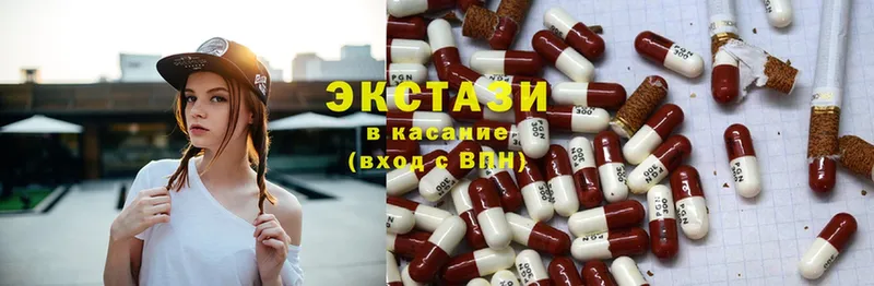 кракен зеркало  дарнет шоп  Апатиты  Ecstasy таблы 